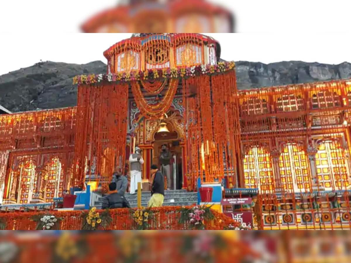 Chardham Yatra 2022: વૈદિક મંત્રોચ્ચાર સાથે બદ્રીનાથ ધામના કપાટ ખુલ્યા, ખાસ જુઓ Video