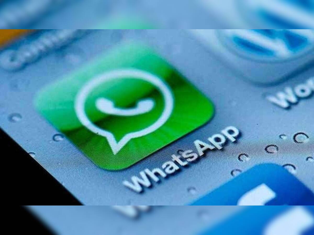 WhatsApp emoji reactions: વ્હોટ્સએપમાં ઇમોજી રિએક્શન ફીચર્સ શરૂ થઈ ગયું, તમે પણ આ રીતે કરો ઉપયોગ