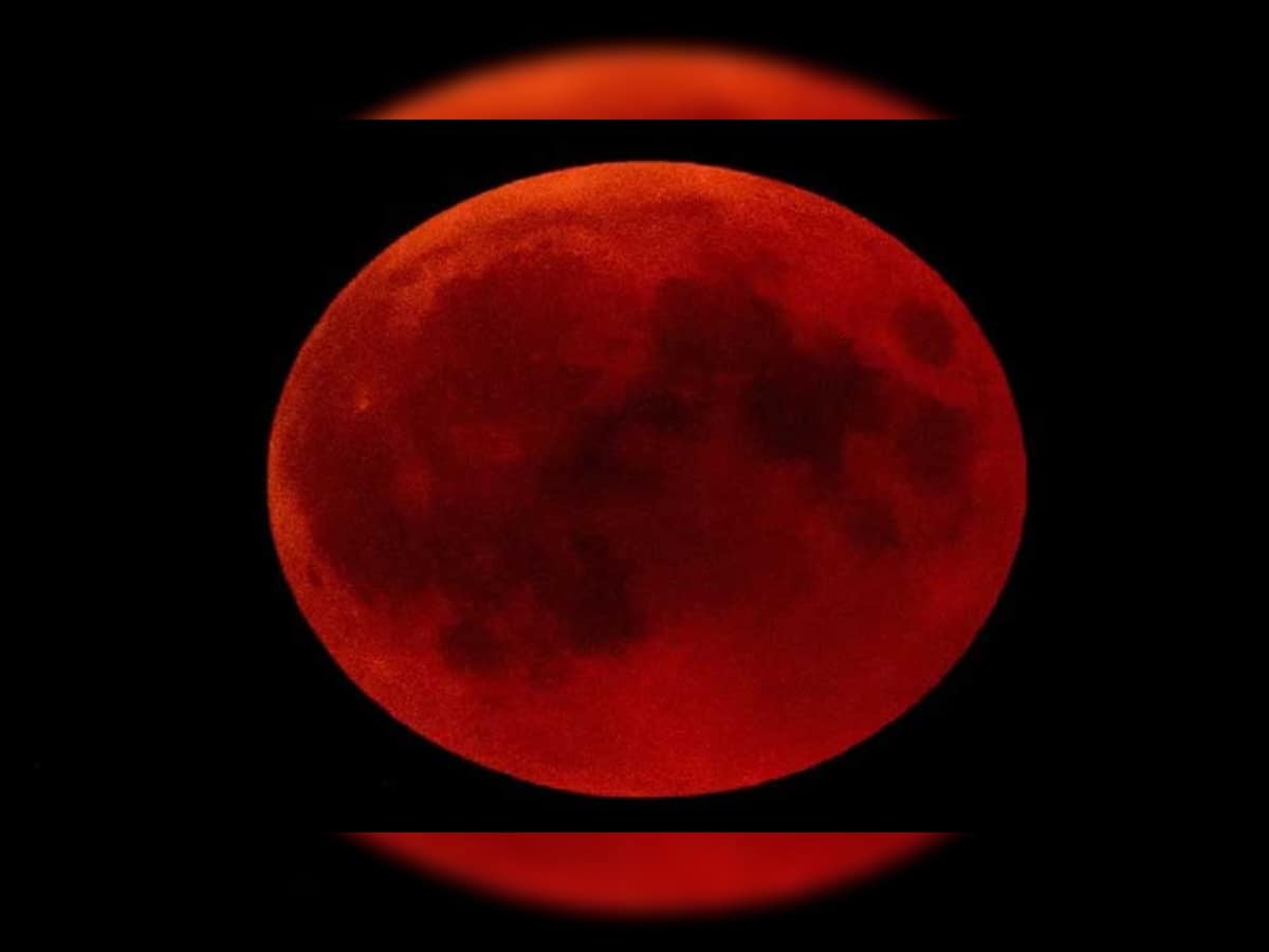 Lunar Eclipse 2022 : આવતીકાલે ખગ્રાસ ચંદ્રગ્રહણ, લોહીલુહાણ જેવો દેખાશે ચાંદ! જાણો શું છે બ્લડ મૂન જોવાનો સમય? 