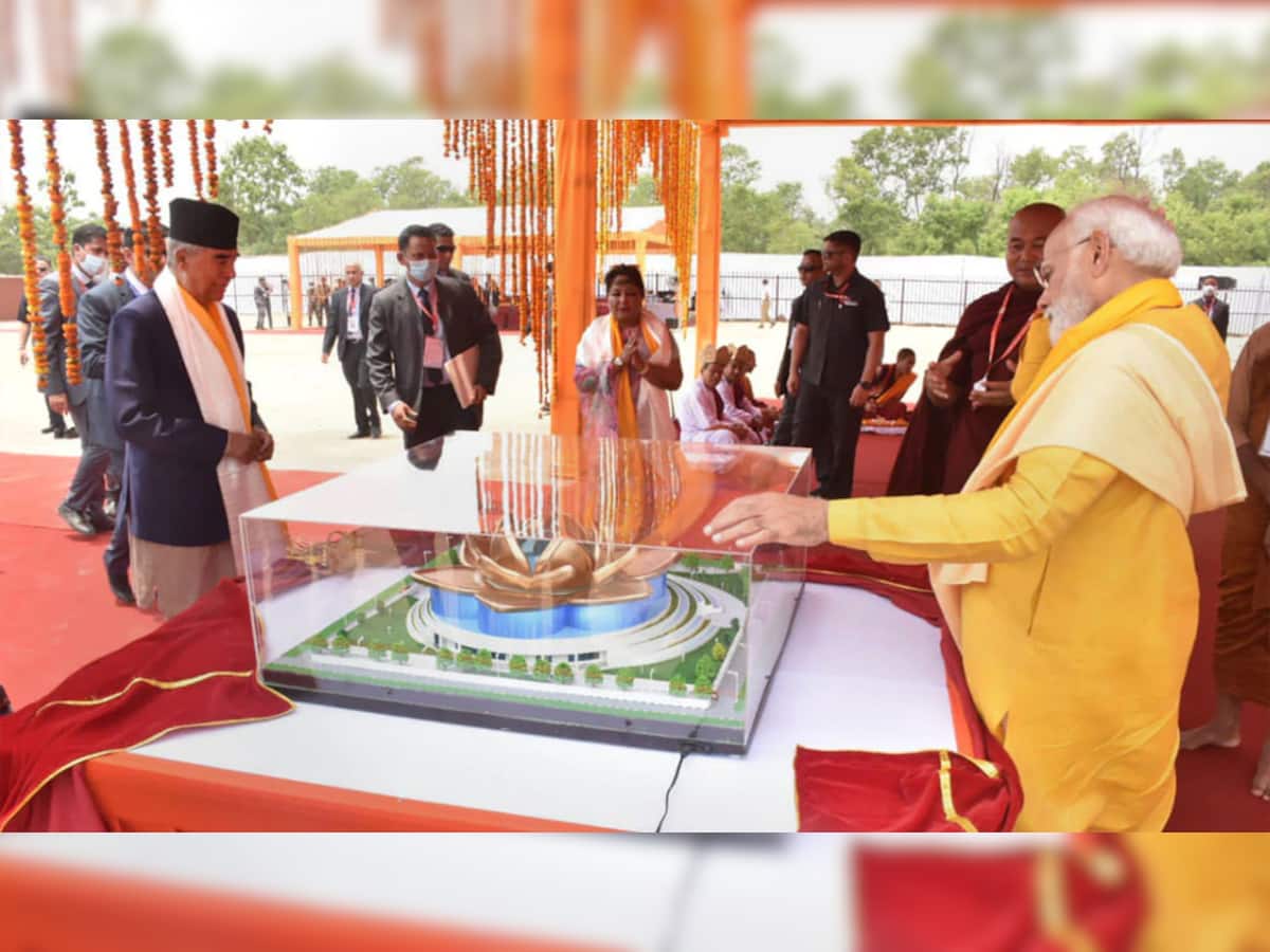 PM Modi Nepal Visit: પ્રધાનમંત્રી મોદીએ બૌદ્ધ સંસ્કૃતિ અને વારસા કેન્દ્રની આધારશિલા રાખી