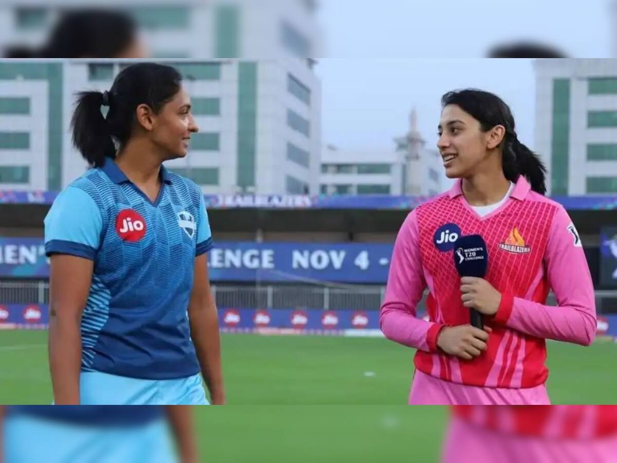 Women T20 Challenge: મહિલા ટી20 ચેલેન્જ માટે બીસીસીઆઈએ ટીમ કરી જાહેર, મિતાલી-ઝૂલનને મળ્યો આરામ