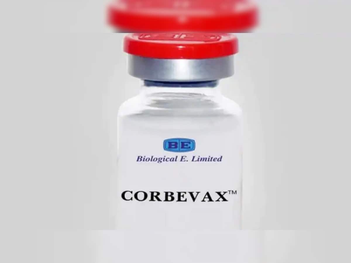 Corbevax Price Slashed: કોર્બેવૈક્સ વેક્સીનની કિંમતમાં મોટો ઘટાડો, જાણો એક ડોઝની નવી કિંમત