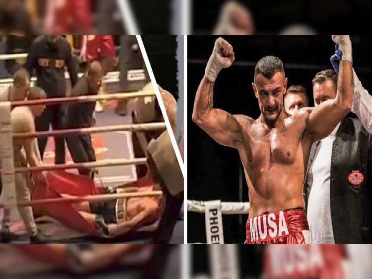 Boxer Died in Live Match: Live મેચ દરમિયાન બોક્સરને અચાનક આવ્યો હાર્ટ એટેક અને રિંગમાં થયુ મોત