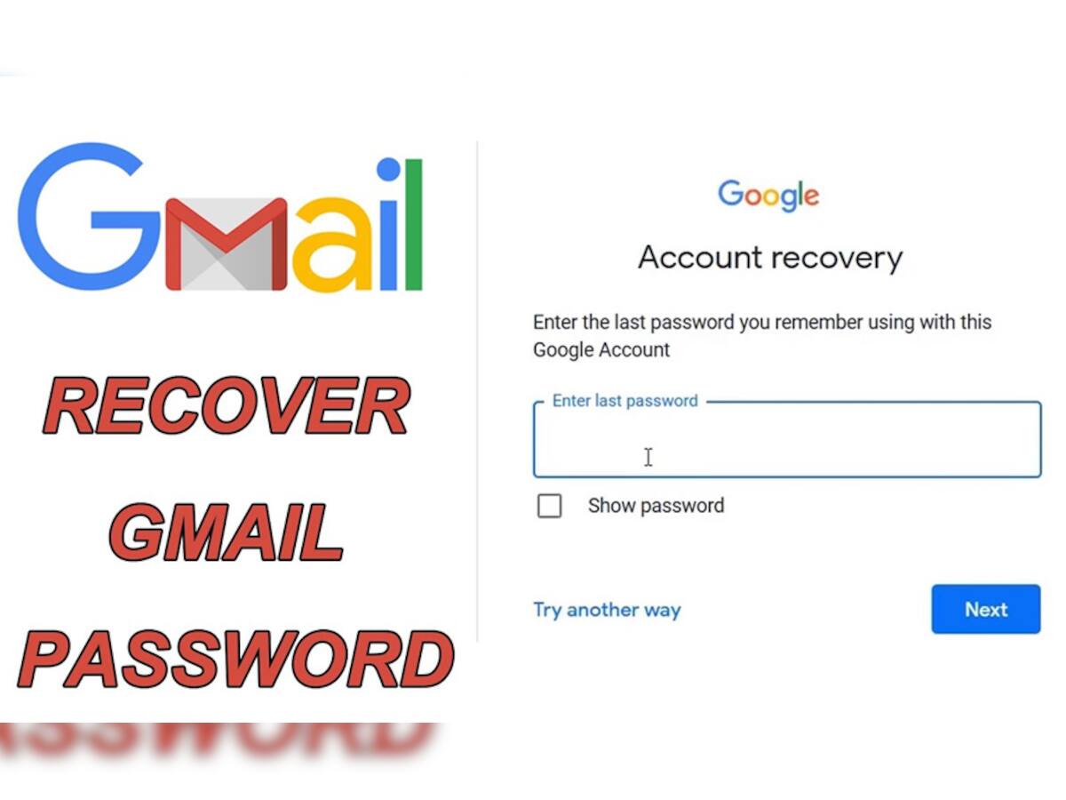 Gmail Account Recovery: કોઈપણ ફોન નંબર વિના આ રીતે Gmail એકાઉન્ટને કરો રિકવર