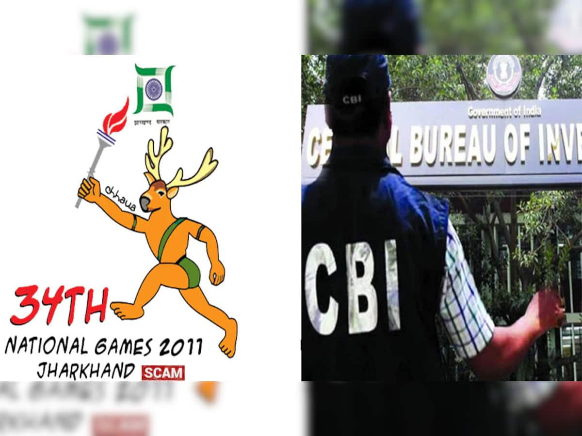 2011 રાષ્ટ્રીય રમતોના આયોજનમાં થયો હતો ભ્રષ્ટ્રાચાર, CBI સ્થળો પર પાડી રેડ
