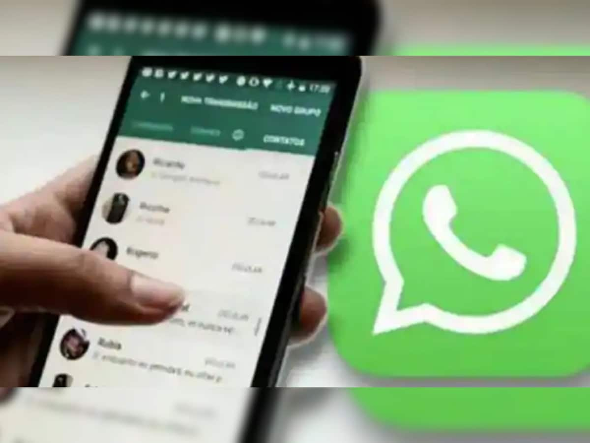 WhatsApp Hack: એક ફોન કોલ અને હેક થઇ જશે વોટ્સએપ એકાઉન્ટ, ભૂલથી પણ યૂઝ ન કરો આ કોડ્સ