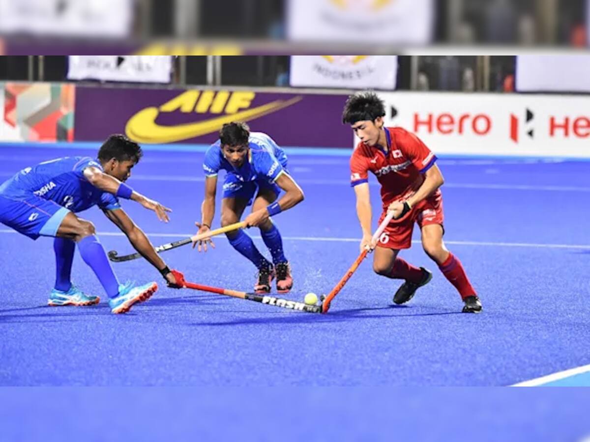 IND vs JPN Hockey: એશિયા કપમાં ટીમ ઇન્ડીયાનું શાનદાર પ્રદર્શન, જાપાનને રોમાંચક મુકાબલામાં 2-1 હરાવ્યું