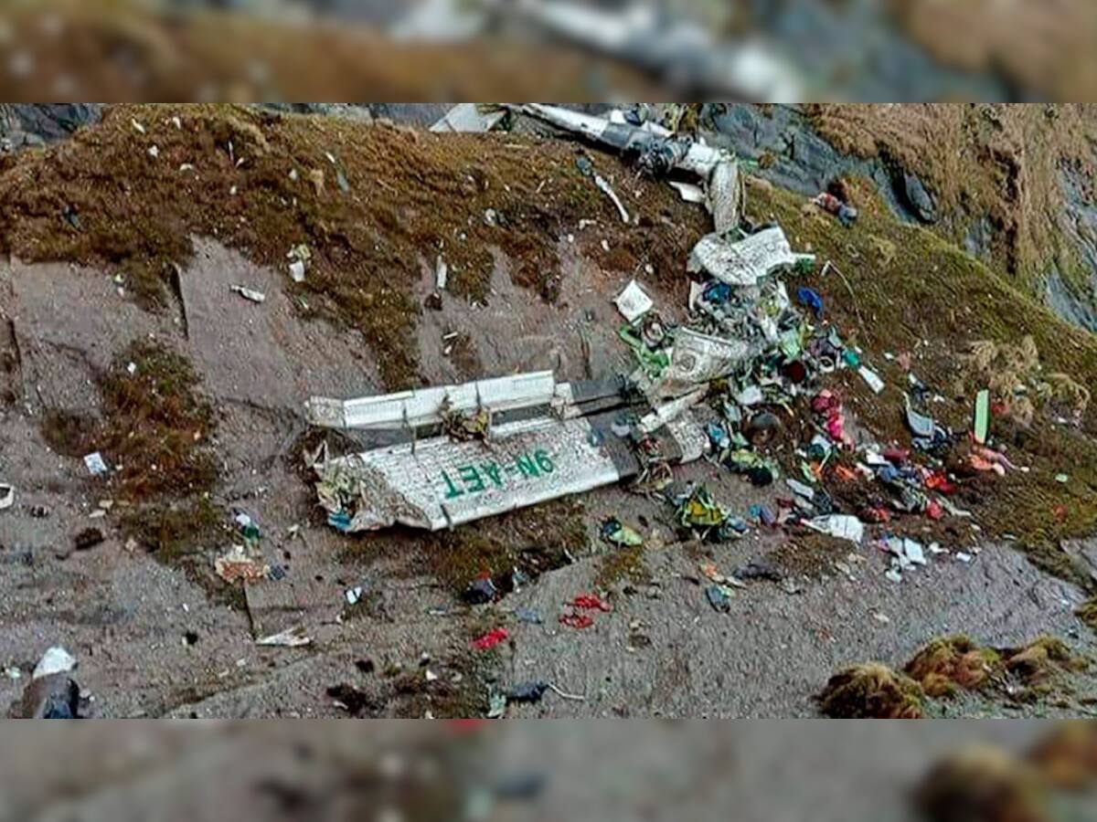 Nepal Plane Crash: પતિ-પત્નીના મિલનનો દર્દનાક અંત, બે બાળકો પણ મોતને ભેટ્યા