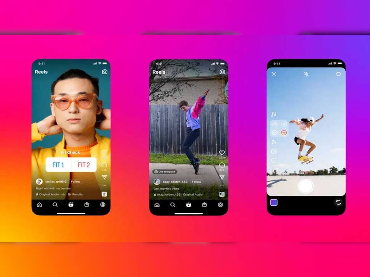 Instagram એ જાહેર કર્યા નવા ફીચર્સ! જાણીને યુઝર્સ બોલ્યા- 'અમે પ્રેમમાં પડ્યા, અમારી પ્રાર્થના પુરી થઈ..'