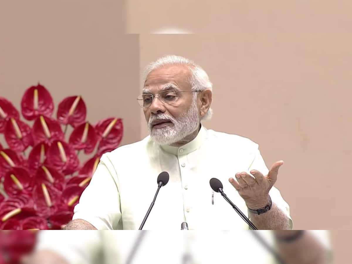 Special Coin: PM મોદીએ 1, 2, 5, 10 અને 20 ના નવા સિક્કા બહાર પાડ્યા, ખાસ જાણો તેની ખાસિયતો
