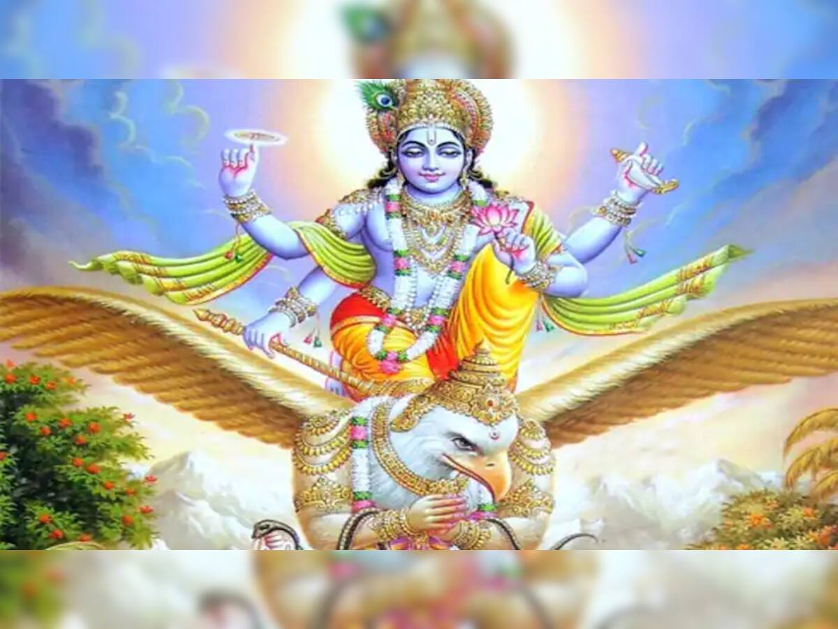 Garuda Purana: સ્ત્રી જ્યારે આ 2 કામ કરતી હોય ત્યારે પુરુષોએ ભૂલેચૂકે પણ ન જોવું જોઈએ, પાપનું પોટલું બંધાય