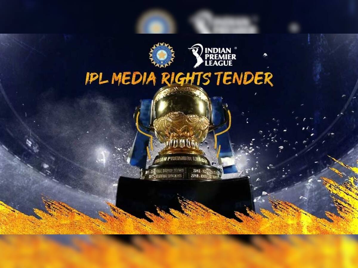 IPL Media Rights: એક મેચમાંથી 100 કરોડની કમાણી! IPL મીડિયા રાઈટ્સ બેઝ પ્રાઈસ ફિક્સ, તૂટશે વર્લ્ડ રેકોર્ડ્સ