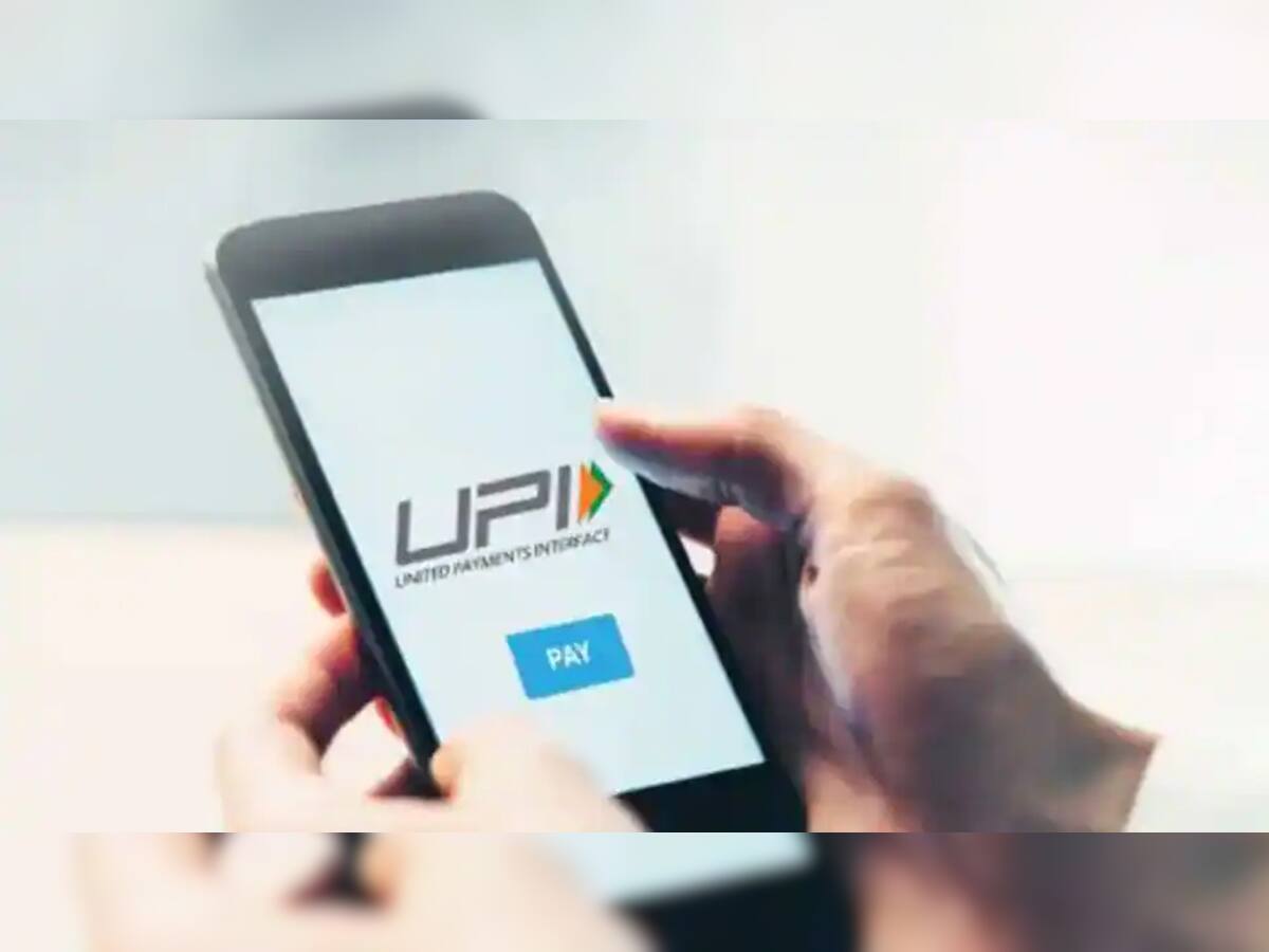 Good News! હવે ક્રેડિટ કાર્ડથી પણ થઈ શકશે UPI પેમેન્ટ, ખાસ જાણો વિગતવાર માહિતી