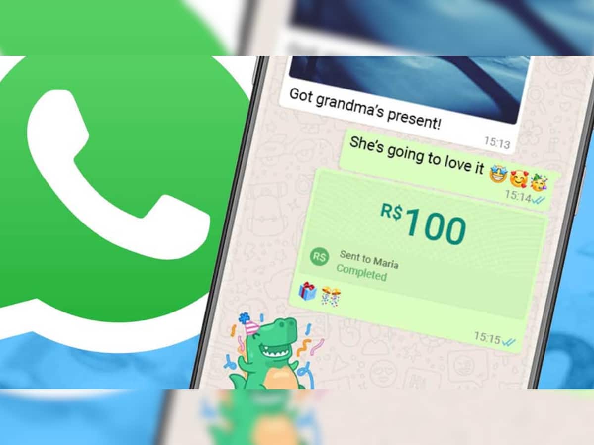 WhatsApp આપી રહ્યું છે 100 રૂપિયા રોકડા, બસ આટલું કરીને બેંકમાં જમા કરાવી લો