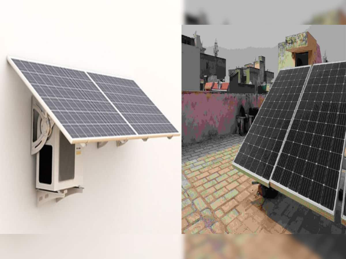 Solar AC System: ઘર કે ઓફિસમાં લગાવો આવું AC, બિલની ચિંતા વિના બિંદાસ્ત ખાવ ઠંડી હવા