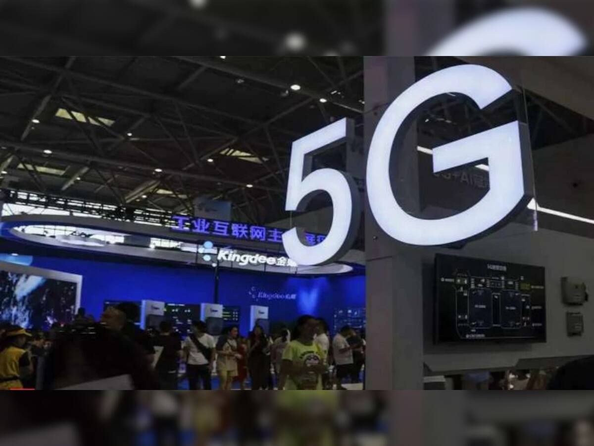 5G Internet Service: 5G સ્પેક્ટ્રમની હરાજીને મળી મંજૂરી, જાણો કયા મહિનાથી શરૂ થશે 5જી ઈન્ટરનેટ સર્વિસ