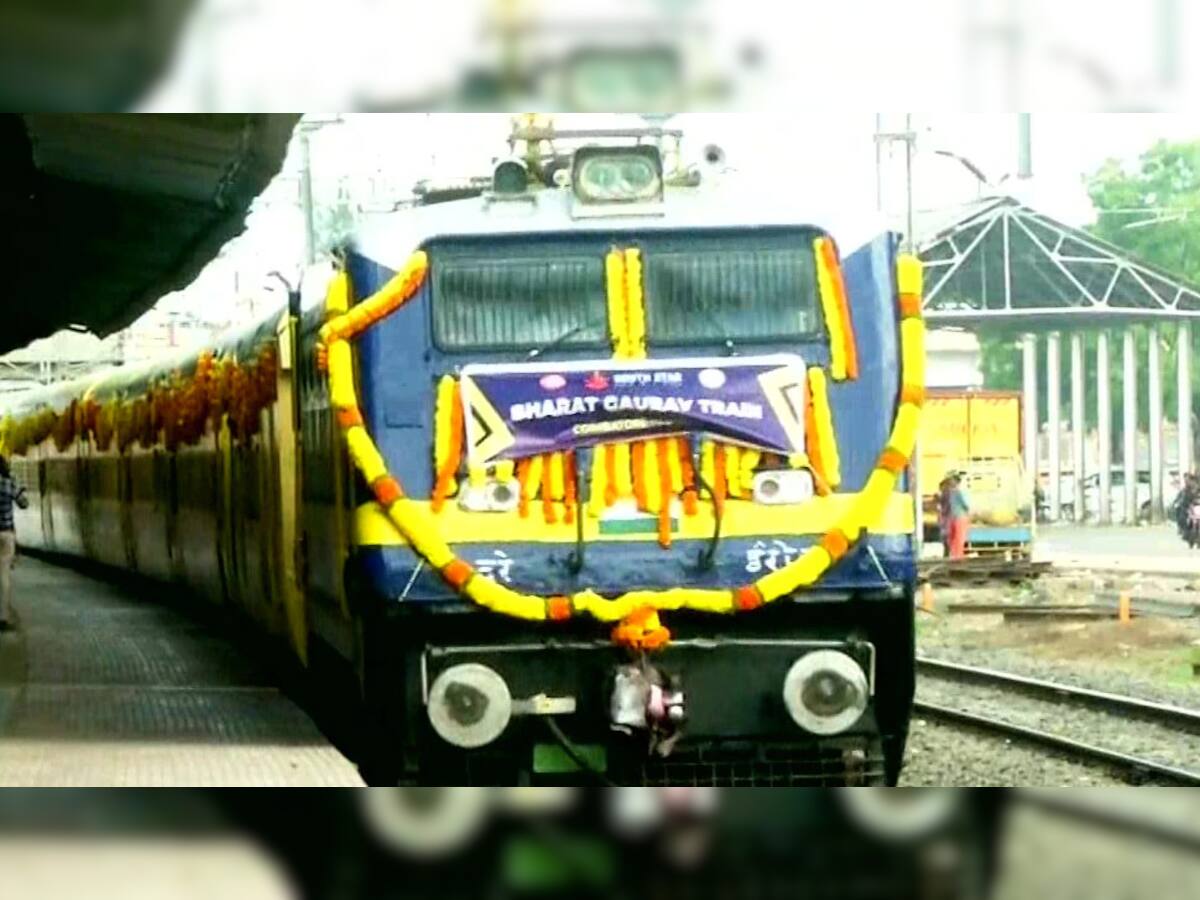 Private Train: કોયંબતૂરથી દોડી ભારતની પ્રથમ પ્રાઇવેટ ટ્રેન, આ સુવિધાઓ સાથે માણો મુસાફરીની મજા