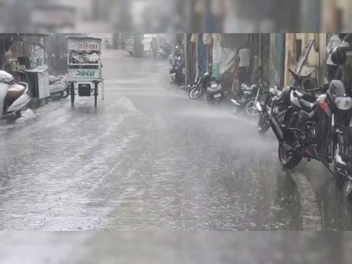 Gujarat Rain : ગુજરાતમાં ચોમાસાની ઠંડી એન્ટ્રી, જ્યાં 3 ઈંચથી વધુ વરસાદ હોવો જોઈએ ત્યાં માત્ર 1.5 ઈંચ વરસ્યો