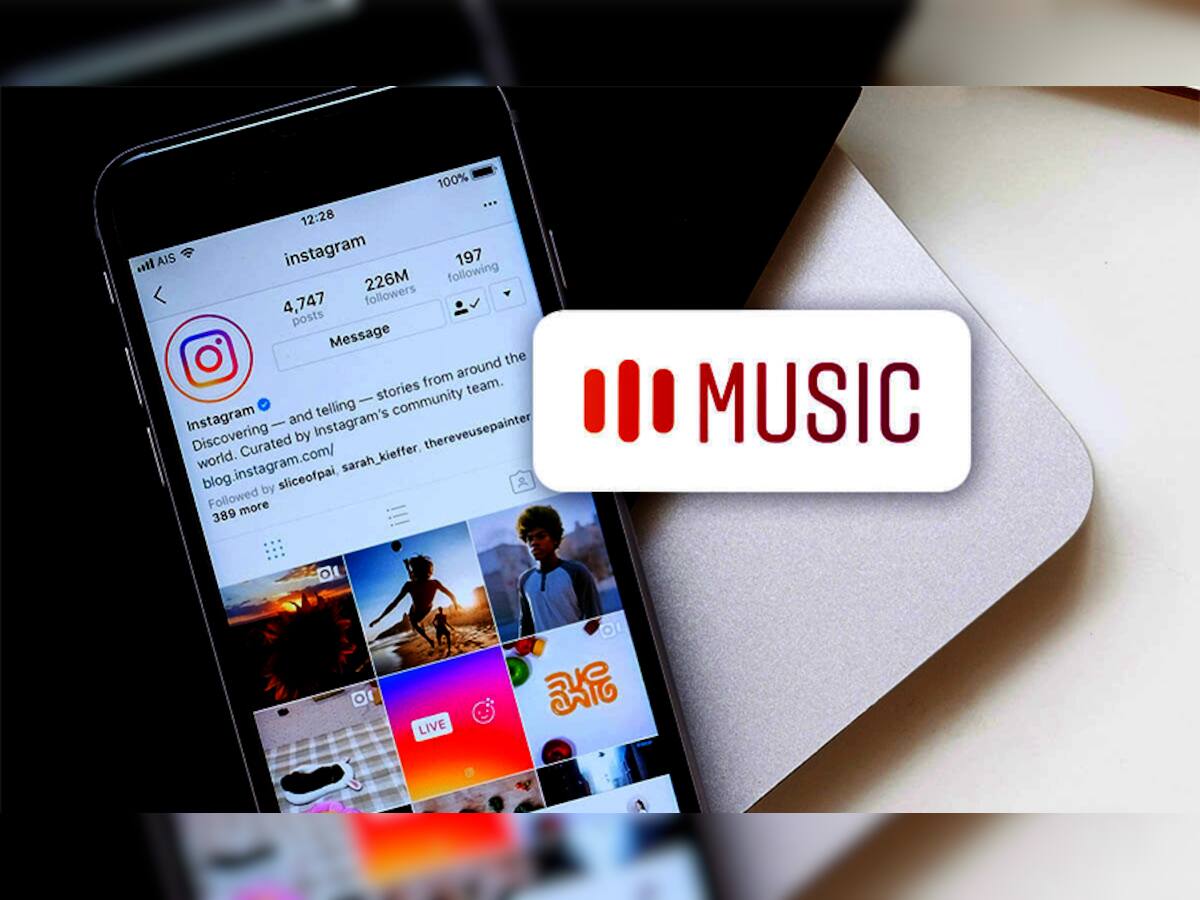 Instagram Storyમાં આવી રીતે એડ કરો Music, થઈ જશે Likesનો વરસાદ! મિત્રો પૂછશે...શું જાદુ કર્યું?