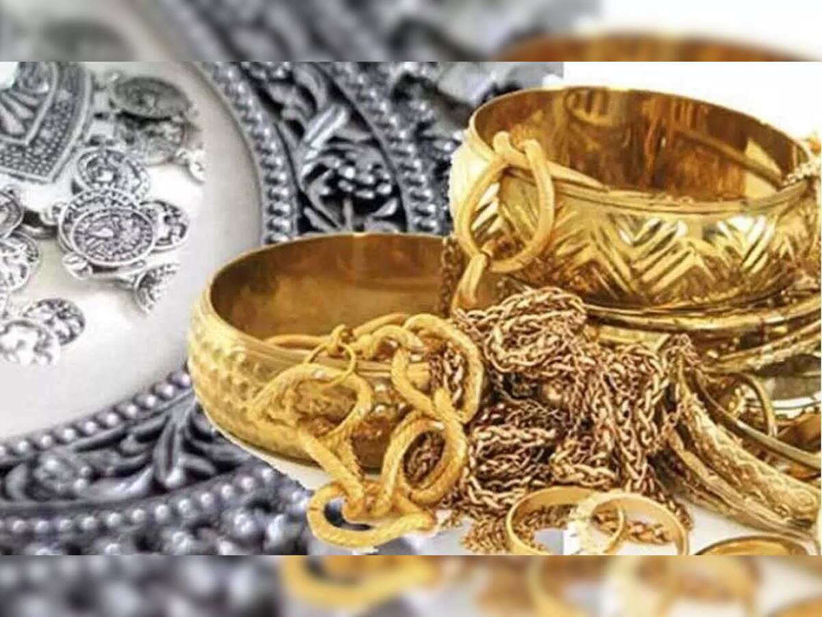 Gold Silver Price Today 28 June 2022: સોના-ચાંદીના ભાવમાં કેમ આવ્યો આટલો ઉછાળો? જાણો આજનો ભાવ