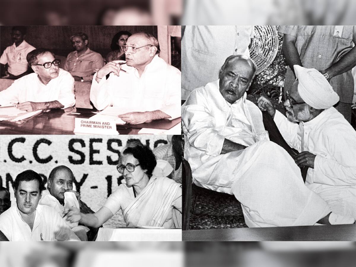 P V Narasimha Rao: કોંગ્રેસના એ પ્રધાનમંત્રી જેની રામમંદિર કેસમાં મહત્વની ભૂમિકા રહી, જેણે દેશને દેવામાંથી બહાર કાઢવાની દિશા બતાવી