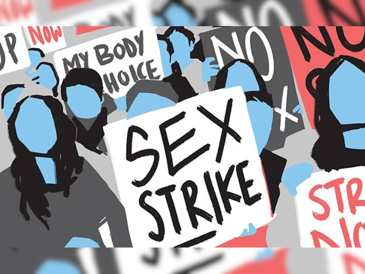 Sex Strike: ગર્ભપાત પર પ્રતિબંધ લગાવતા મહિલાઓએ સેક્સ અંગે કરી મોટી જાહેરાત, દુનિયાભરમાં ચર્ચા