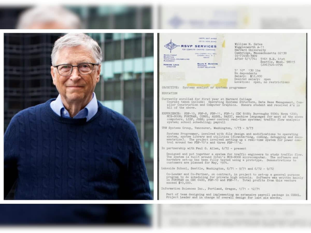 બિલ ગેટ્સએ શેર કર્યો પોતાનો 48 વર્ષ જૂનો Resume, નોકરી શોધી રહેલા લોકોને આપ્યો ખાસ સંદેશ