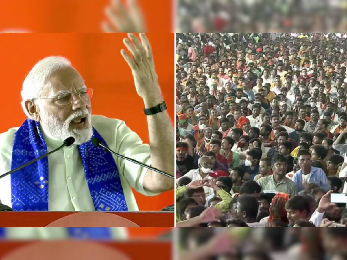 PM Modi Hyderabad Rally:હૈદરાબાદમાં ભાજપનો હુંકાર, તેલંગાણાની જનતાને PM મોદીએ આપ્યું વચન