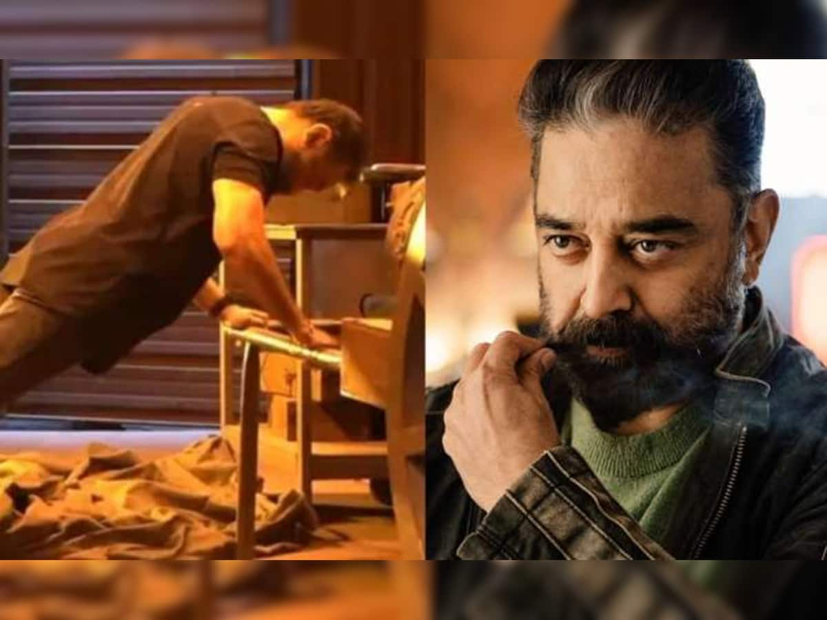 Kamal Hasan નો પુશઅપ્સ કરતો વીડિયો વાયરલ, જુઓ 67ની ઉંમરે કમલ કઈ રીતે કરે છે આ કમાલ