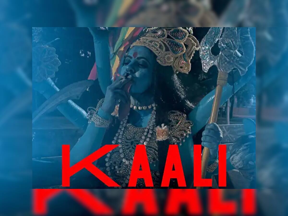 Kaali Movie Controversy: ફિલ્મ કાલીના પોસ્ટર પર લાગ્યો વિવાદનો કલંક, પ્રચાર માટે ધાર્મિક ભાવનાઓ દુભવી