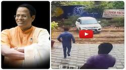 પહેલા જ્યોતિષાચાર્યને પગે લાગ્યા, પછી નિર્દયતાથી હત્યા કરી, જુઓ CCTV ફૂટેજ