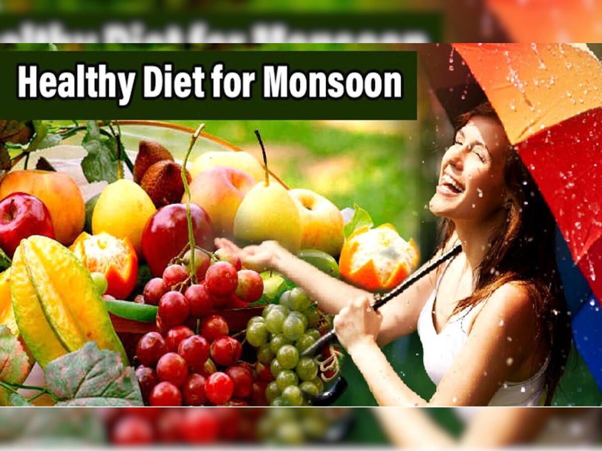 Monsoon Diet: વરસાદની સિઝનમાં શું ખાવું અને શું ન ખાવું? જાણો શું કહે છે નિષ્ણાતો