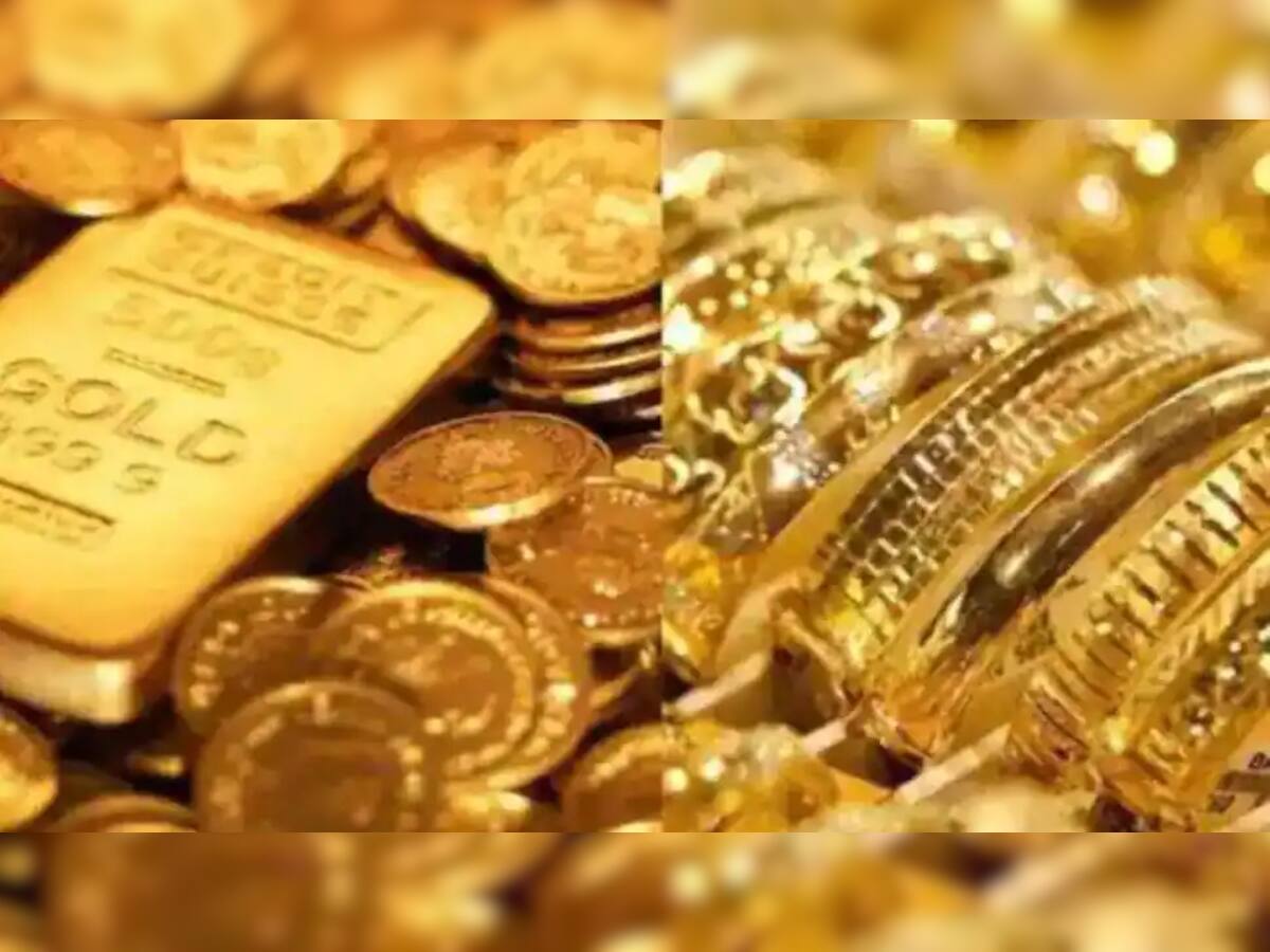 Gold price today: સતત બીજા દિવસે સોનાના ભાવ ગગડ્યા, જાણો શું છે લેટેસ્ટ રેટ