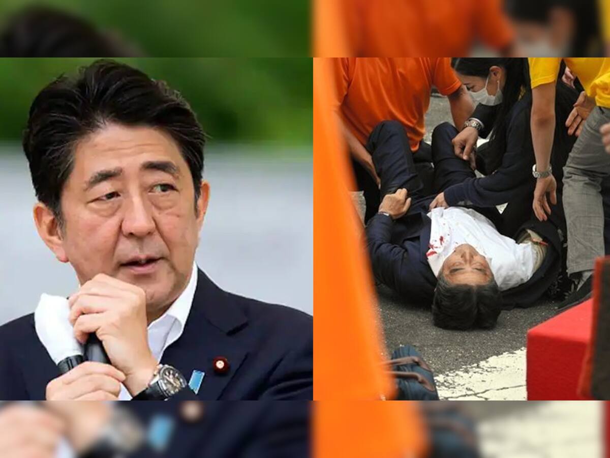 Shinzo Abe: હુમલામાં ઘાયલ થયેલા જાપાનના પૂર્વ PM શિંજો આબેનું સારવાર દરમિયાન નિધન