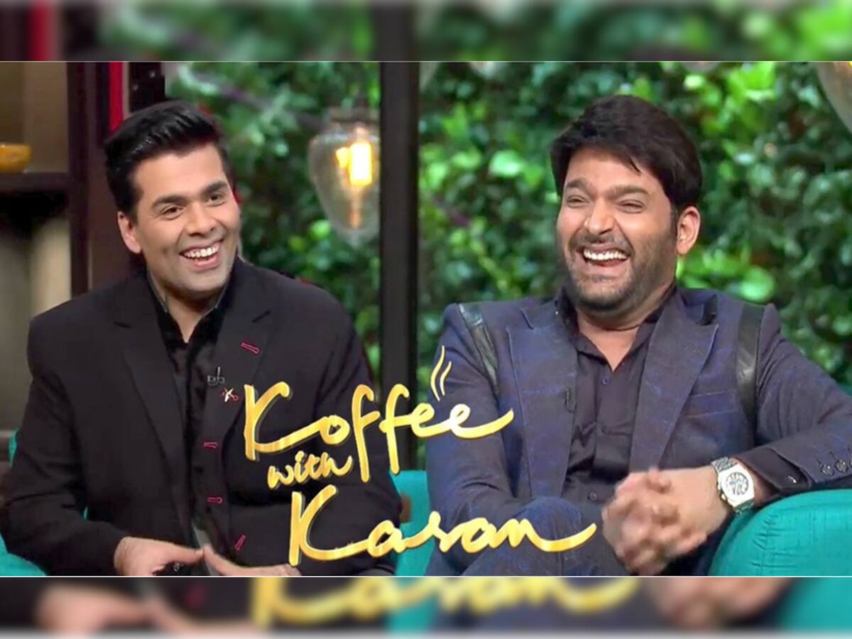 Koffee With Karanમાં કપિલ શર્માને કરણ જોહરે એવું તો શું પૂછ્યું કે, કોમેડિયનની થઈ ગઈ બોલતી બંધ