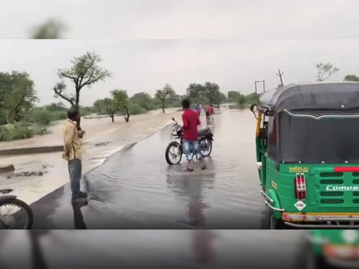 વડોદરાઃ ઢાંઢર નદી બની ગાંડીતુર, ડભોઈ તાલુકાના 8 ગામો સંપર્ક વિહોણા