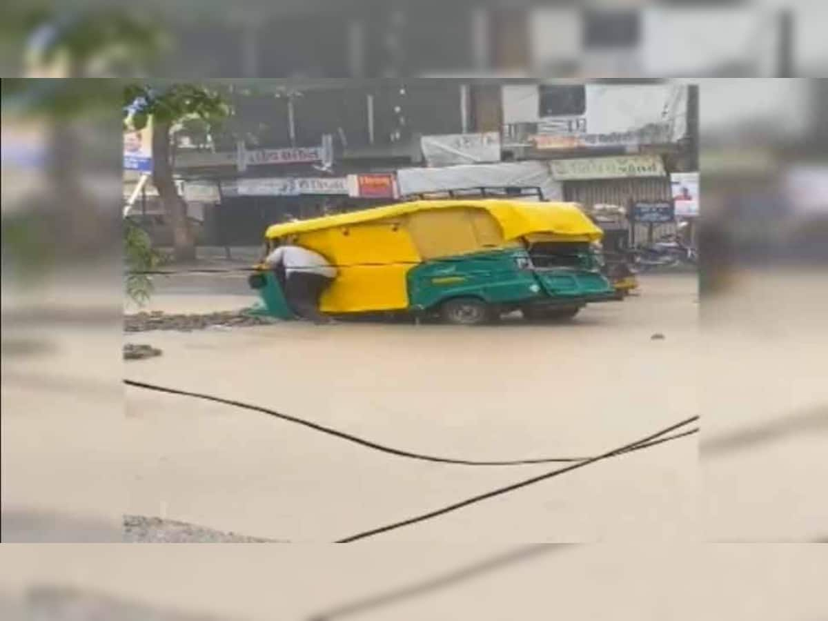 Heavy Rain : રાજકોટમાં 12 કલાકમાં પોણા સાત ઈંચ વરસાદ, આજી નદી ગાંડીતૂર બની