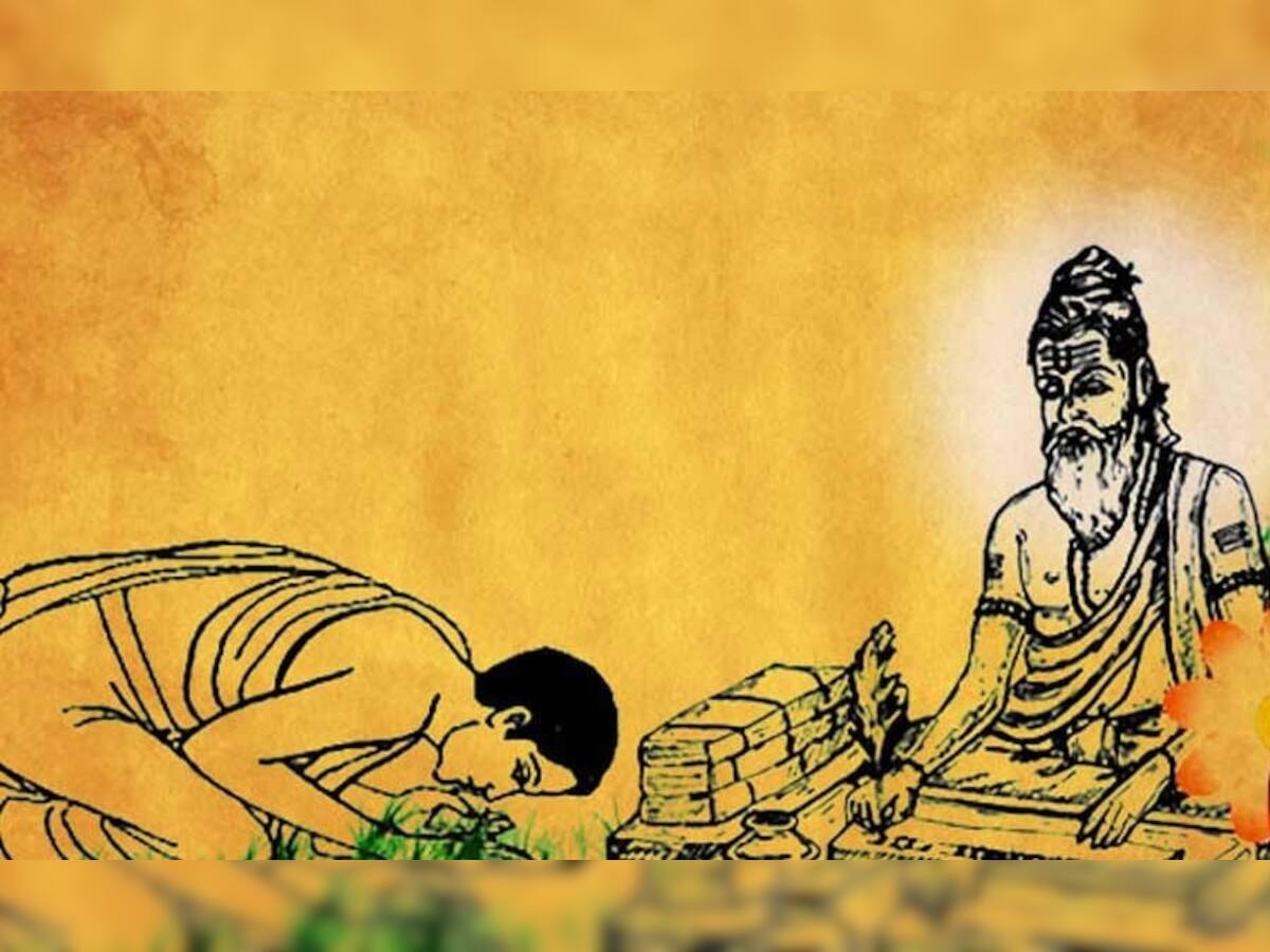 Guru Purnima 2022: ગુરુ પૂર્ણિમાએ કેવી રીતે કરશો ગુરુની પૂજા? આ રીતે અપનાવો મળશે વિશેષ ફળ