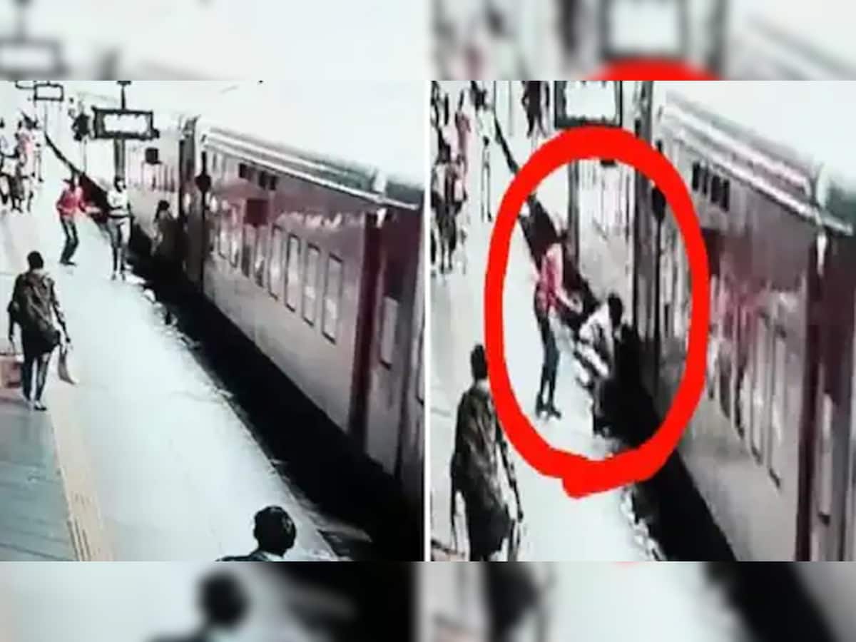 હે રામ! ચાલતી ટ્રેનમાં ચઢવા જતા મહિલાનો પગ લપસ્યો, પછી જે બન્યું જાતે જ VIDEOમાં જુઓ...