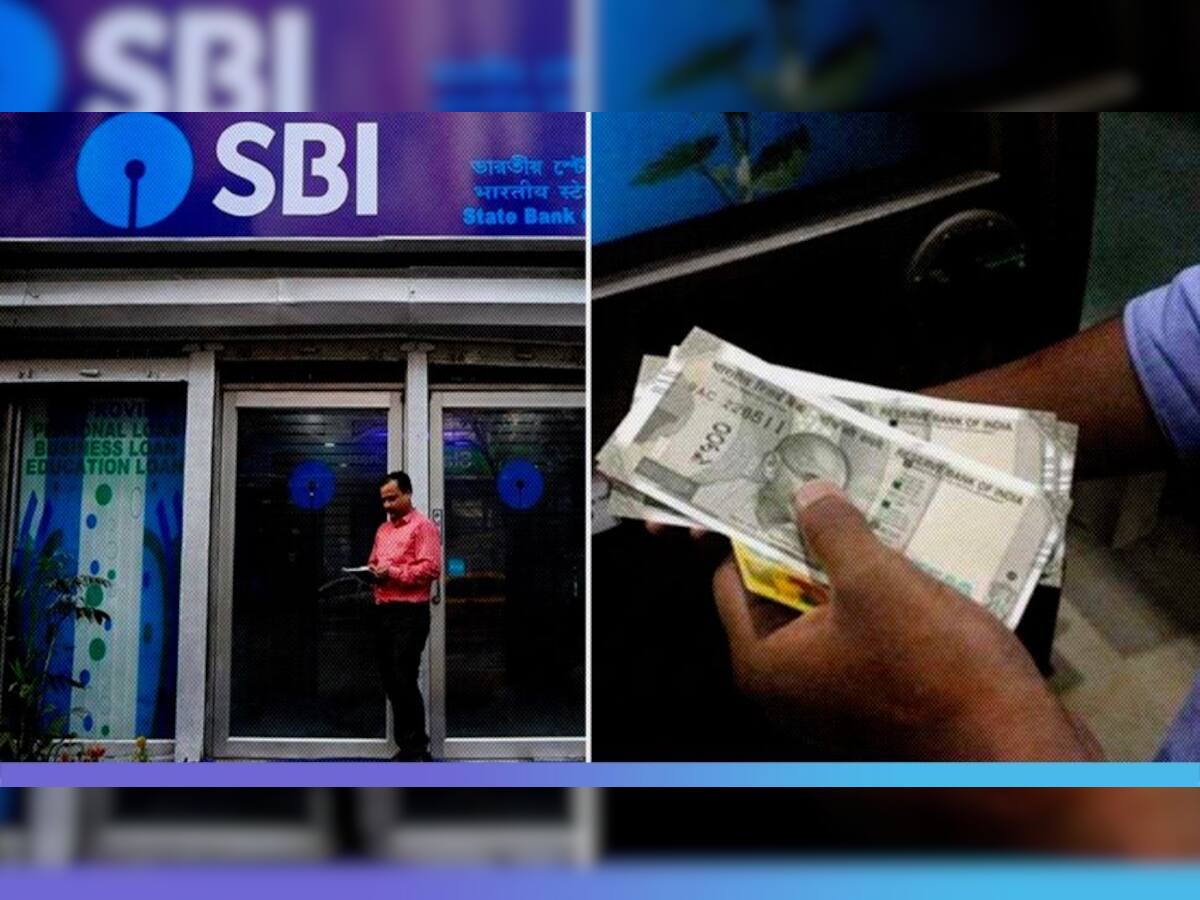 SBI MCLR Hike: SBI એ ગ્રાહકોને આપ્યો આંચકો, લોનના વ્યાજ દર વધાર્યા, ચેક કરો લેટેસ્ટ રેટ