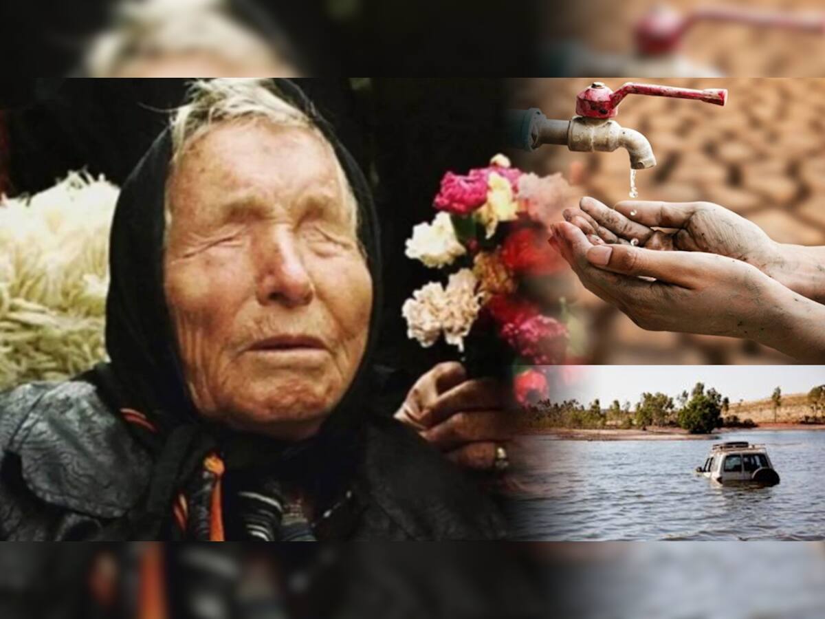 Baba Vanga Prediction: 'બાબા વેંગા'ની બે ભવિષ્યવાણી સાચી સાબિત થઈ! 2022 માટે કર્યું હતું આ પ્રિડિક્શન