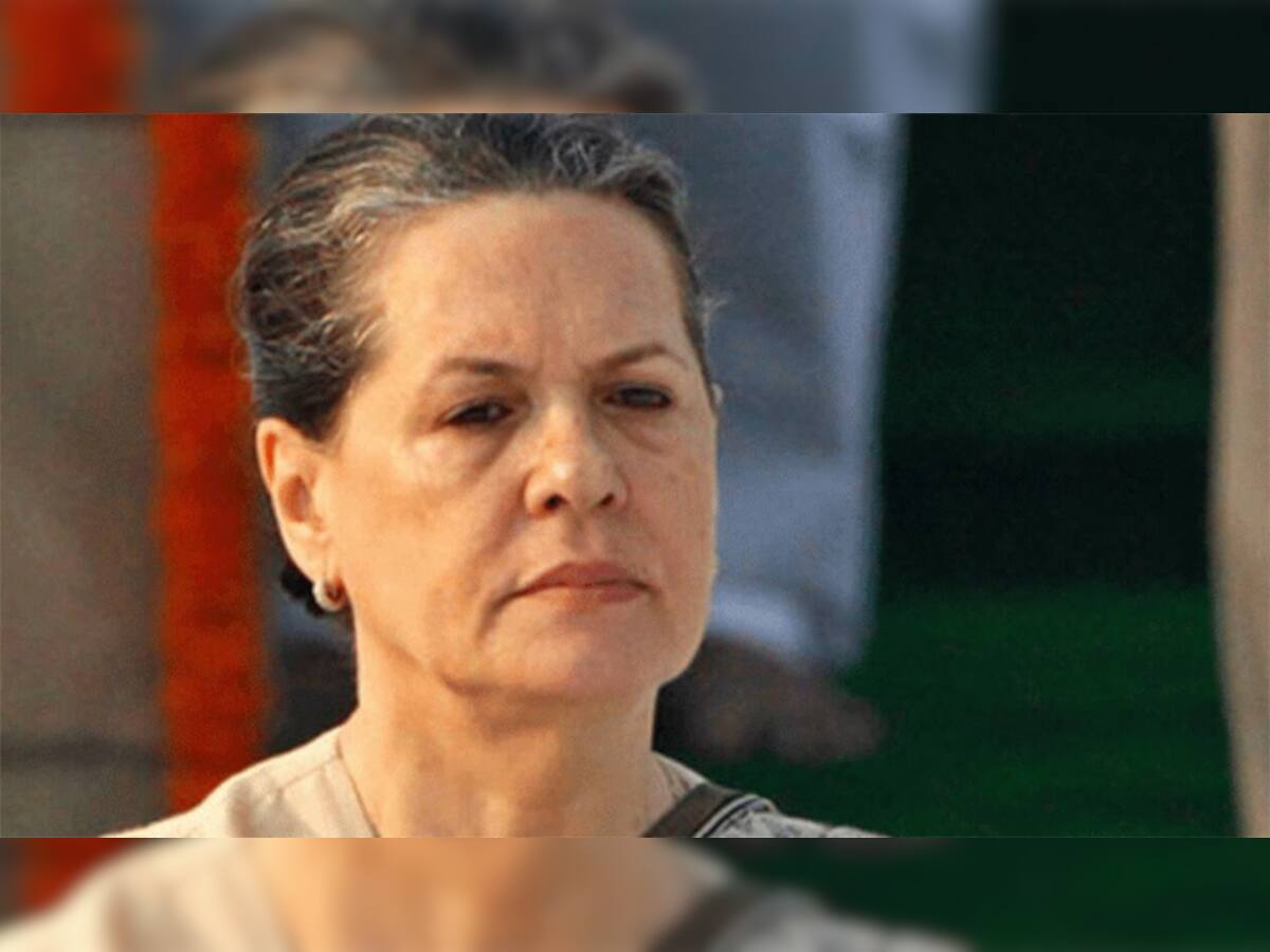 National Herald case: 'ઈન્દિરા ગાંધીની વહુ છું, કોઈનાથી ડરતી નથી', ED ઓફિસ પહોંચ્યા સોનિયા ગાંધી