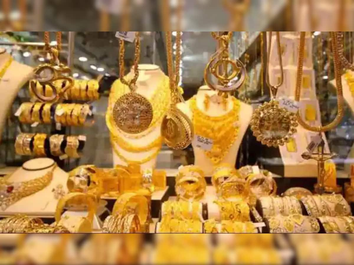 Gold Rate Today: સોનું લેવા માટે 'સુવર્ણ તક' સતત ઘટી રહ્યા છે સોના-ચાંદીના ભાવ, જાણો લેટેસ્ટ રેટ