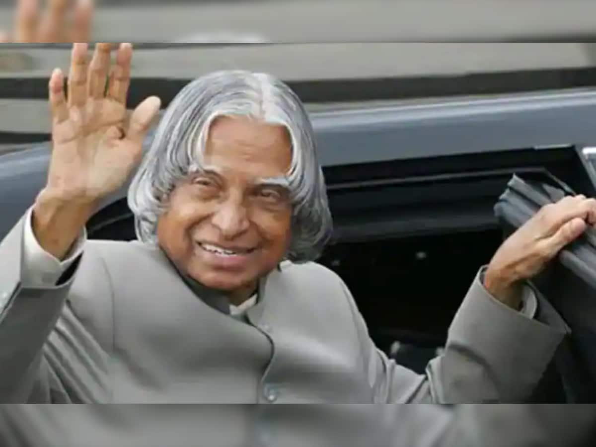 A. P. J. Abdul Kalam ને લોકો રાષ્ટ્રપતિના બદલે પ્રોફેસર તરીકે ઓળખે એવું કેમ હતું પસંદ? જાણો રોચક કહાની