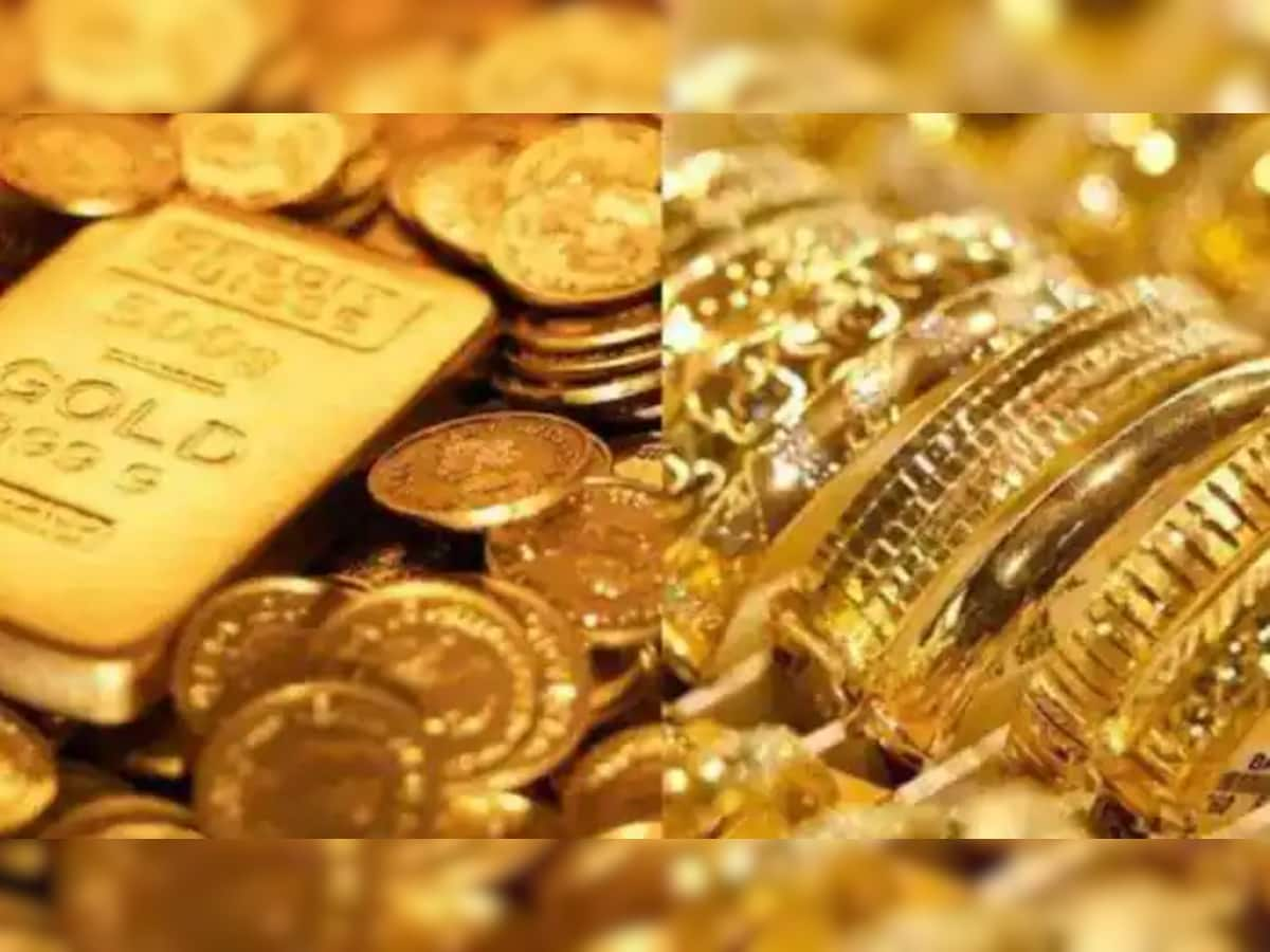 Gold Rate Today: મોંઘુ થઈ ગયું સોનું, જાણો કેટલો છે 10 ગ્રામ સોનાનો ભાવ