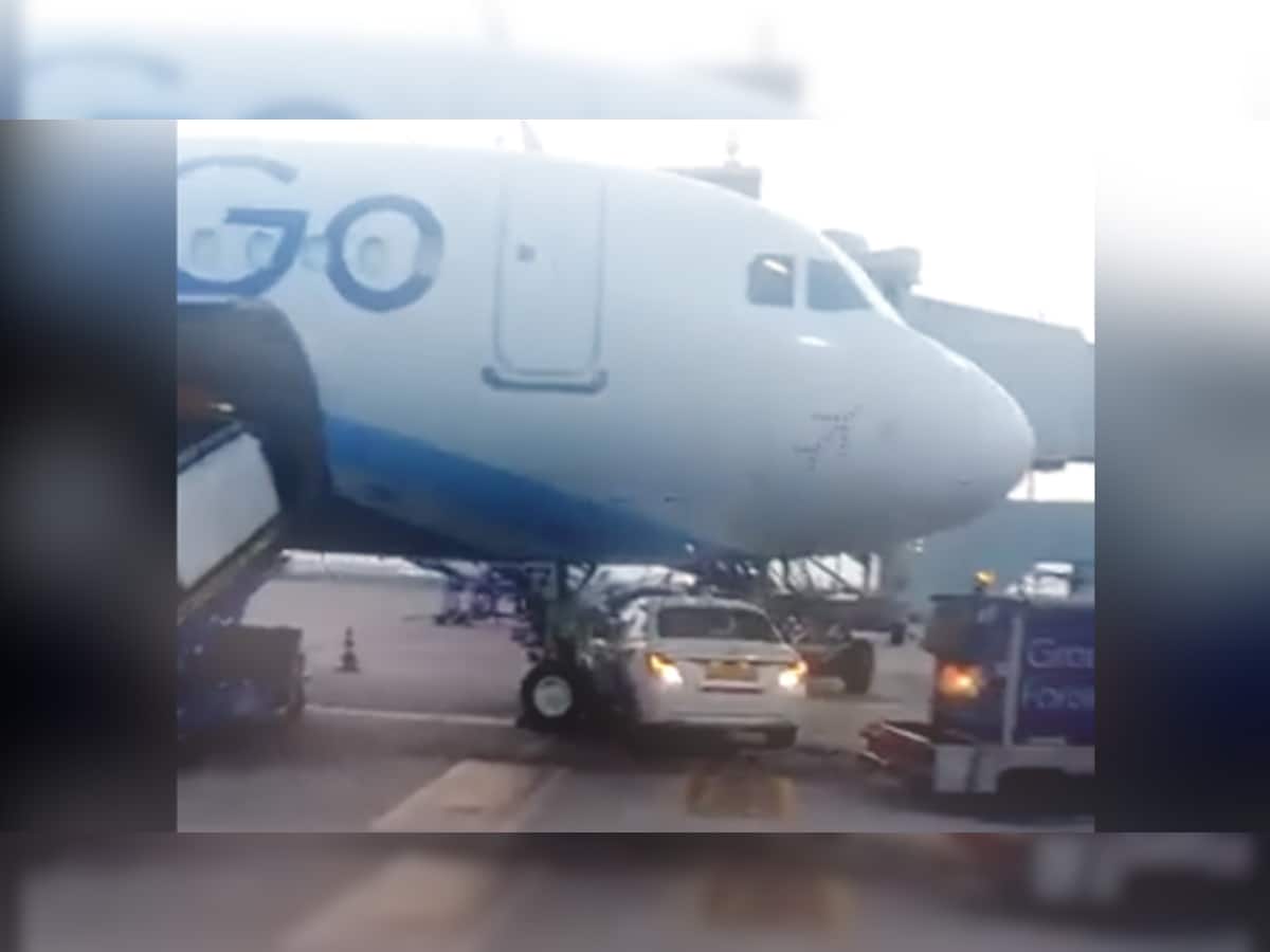 દિલ્હી એરપોર્ટ પર મોટી દુર્ઘટના ટળી, વિમાનની નીચે આવી ગઈ કાર, જુઓ હચમચાવી નાખે તેવો Video