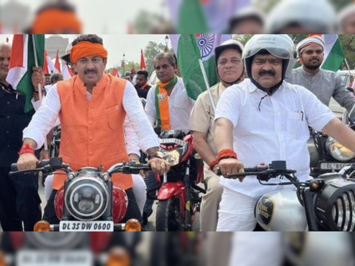 Tiranga Bike Rally માં જોડાયેલા સાંસદ મનોજ તિવારીએ કરી મોટી ભૂલ, 41 હજાર રૂપિયાનું ચલણ કપાયું