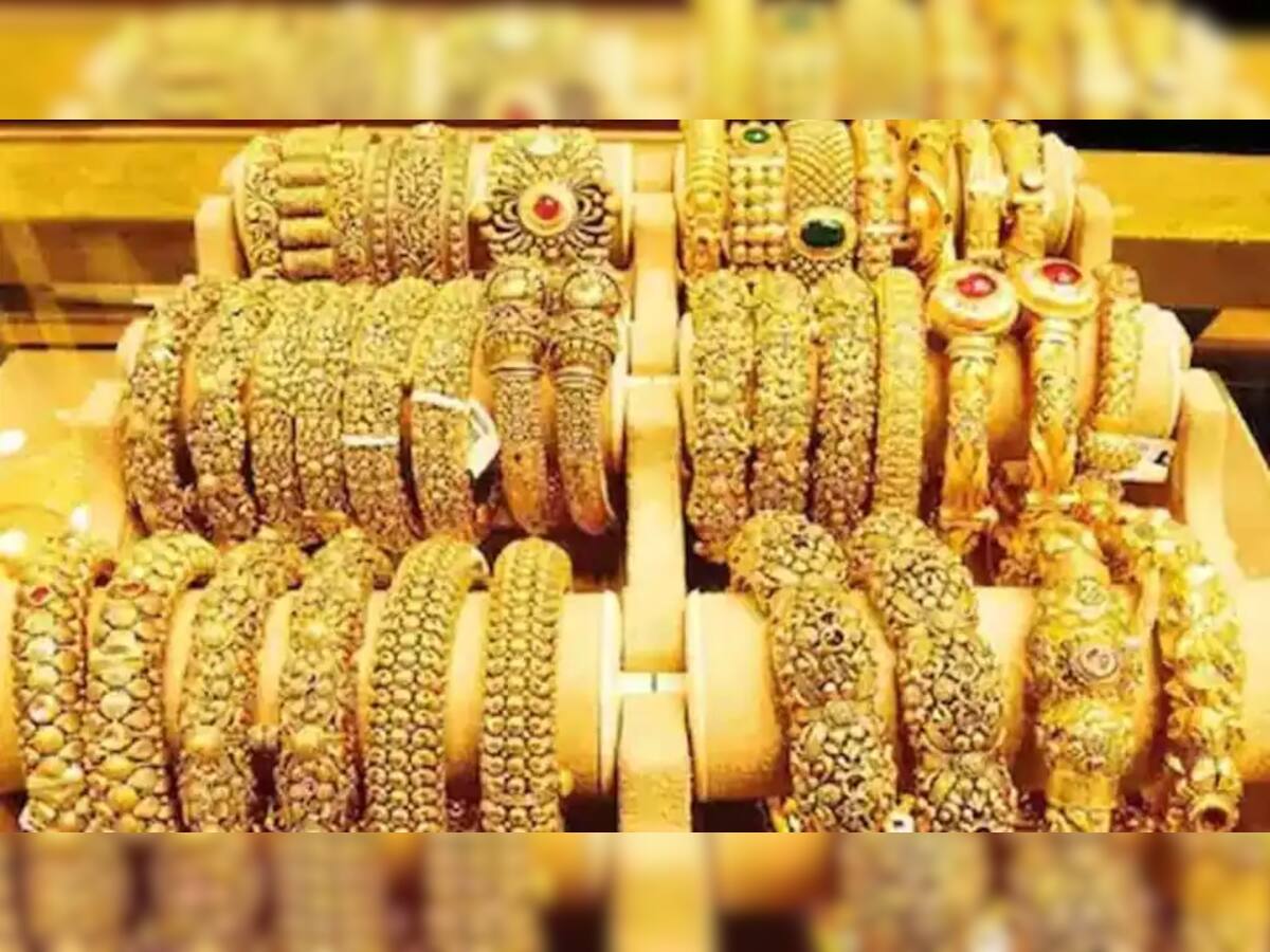 Gold Rate Today: વળી પાછું મોંઘુ થયું સોનું, જાણો 10 ગ્રામ સોનાનો આજનો ભાવ