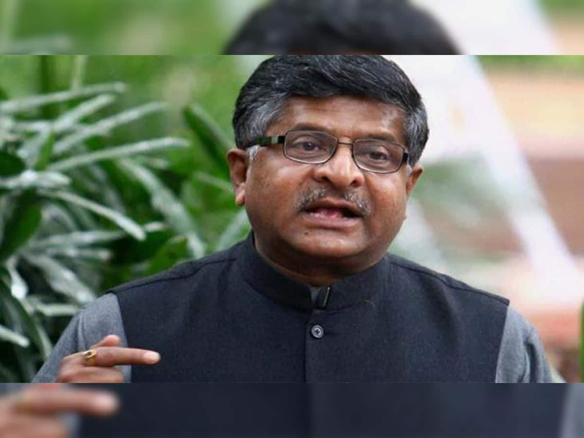 Ravi Shankar Prasad: 'મોંઘવારી-બેરોજગારી પર ચર્ચા એક બહાનું, સાચું કારણ ED ને ધમકાવવી, ડરાવવી અને પરિવારને બચાવવાનું છે'