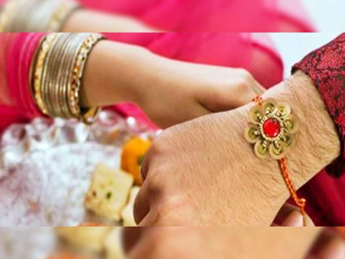 Raksha Bandhan 2022: રક્ષાબંધન પર રાશિ અનુસાર બાંધો ભાઈને રાખડી, જાણો આ પાછળનું કારણ